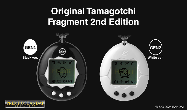 Tamagotchi Easter. Easter Design only at Premium Bandai